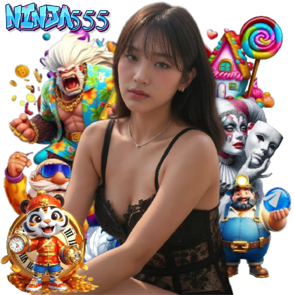 ninja555 เกมลิขสิทธิ์แท้