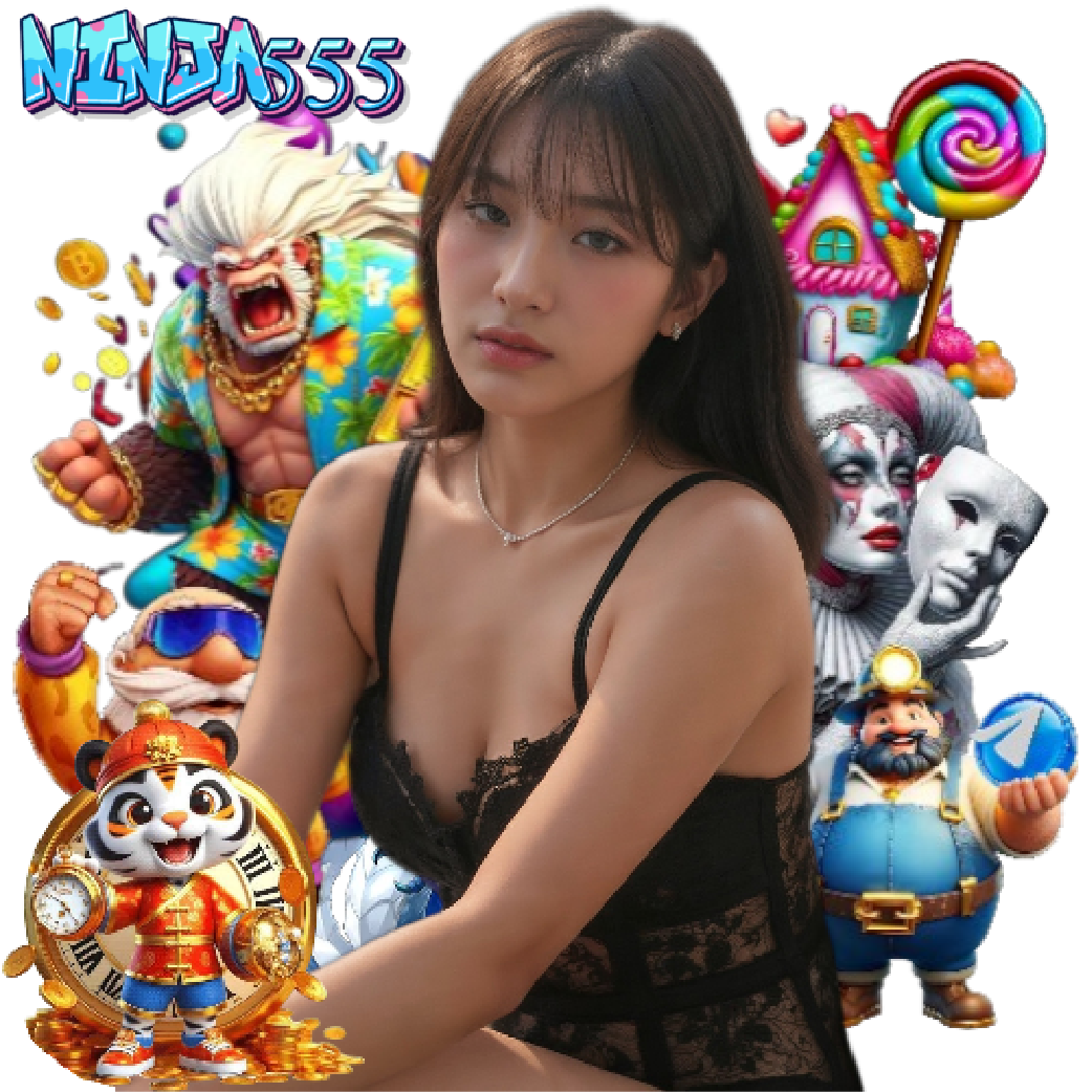 ninja555 เกมลิขสิทธิ์แท้